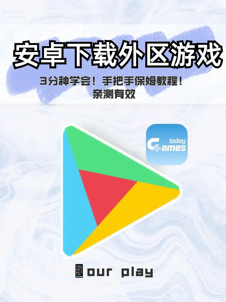 一分三块官网截图0