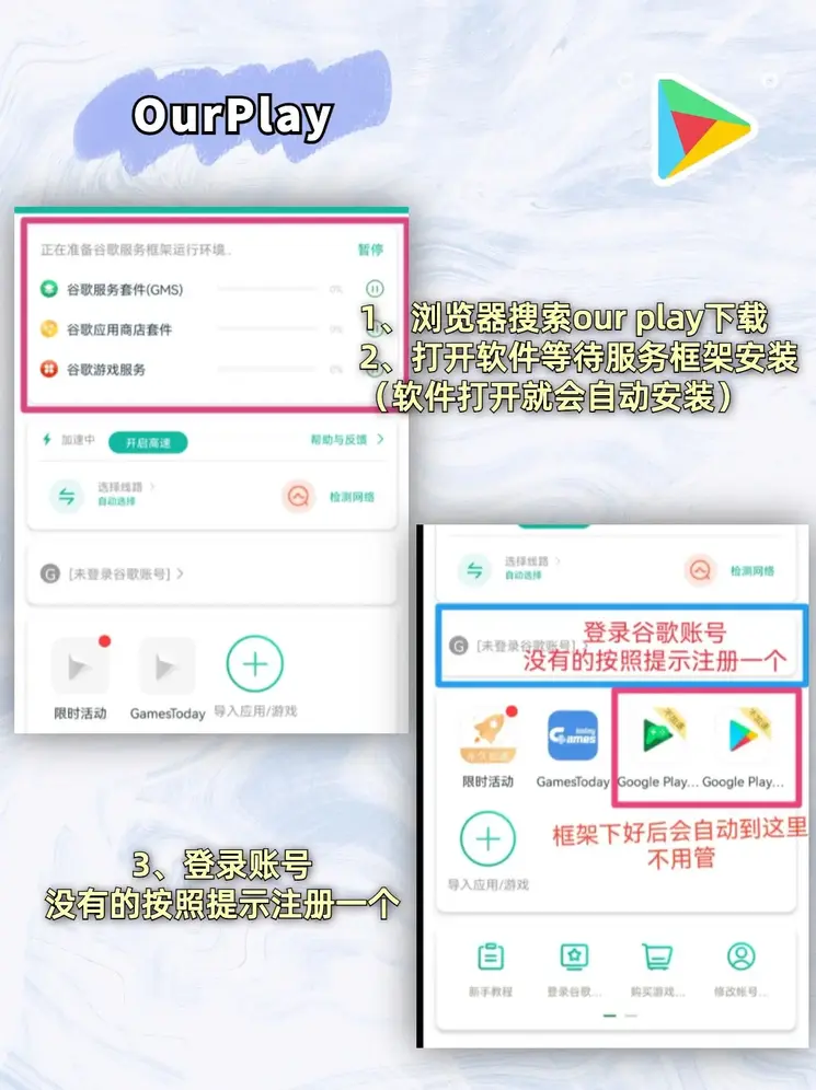 一分三块官网截图1